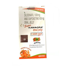 原装进口 泰国果冻kamagra 印度伟歌速勃久硬起唌时速效韦g哥双效片男性女性保健品CLRXX 橙味果冻