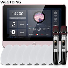 威斯汀XT12智能家居语音触屏家庭背景音乐主机系统套装 家庭影院音响组合 吸顶音响喇叭925一拖八