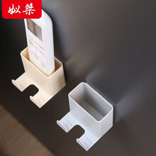 粘贴式手机充电支架卧室墙壁免打孔壁挂式床头收纳卫生间置物架 带钩款两个装【颜色随机】