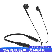 HKXA无线蓝牙耳机运动颈戴挂脖蓝牙耳机5.0蓝牙耳机OPPO华为vivo耳机 黑色