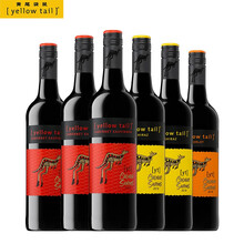 超市	
黄尾袋鼠（Yellow Tail）缤纷系列 混合装（加本力*3+西拉*2+梅洛*1） 750ml*6瓶 整箱装 澳大利亚进口