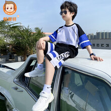 恒源祥男童夏装套装2021年新款儿童中大童网红短袖运动帅气夏季两件套潮 蓝色 110cm