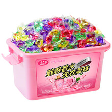 洗衣凝珠旅行装 超浓缩家用洗衣液留香珠持久留香洗衣珠球家庭装 【400颗盒装】混色