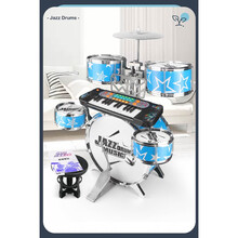 舒弗（LACHOUFFE）儿童架子鼓初学者玩具男孩练手神器家用敲打乐器爵士鼓3-6岁1 蓝色星+凳子+鼓谱 +电子琴 纸板围鼓架可升降