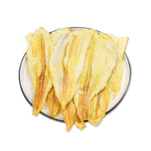 烤鳕鱼片干烤鱼片500g 日照海鲜特产鱼干无淀粉即食 原味200g