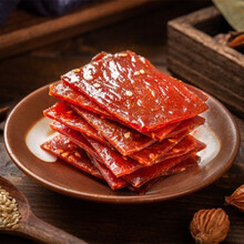 靖江猪肉脯500g整箱猪肉脯干蜜汁100g小吃特产肉类休闲零食大礼包 蜜汁200g