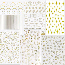 精沐指甲贴3D烫金花纹美甲贴花星月蝴蝶贴纸花英文指甲贴花蝴蝶十字星美甲饰品夜光指甲贴纸 6款贴纸【主图款烫金组合】