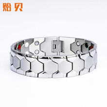 贻贝降血压减肥除静电防辐射缓解疲劳磁石钛钢磁疗手链男士时尚饰品女 MM足球男款银色 调节器