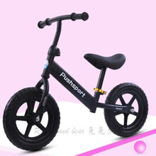 滑步车儿童 小孩车平衡车 儿童平衡车两轮滑行车溜溜车1--6岁男女小孩玩具车无脚踏滑步车 黑色+安装工具