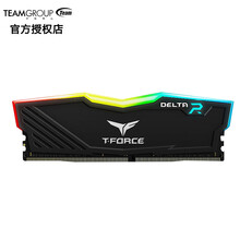 十铨DDR4 DELTA RGB3200/3600 8G/16G/32G内存条套装台式机灯条炫彩发光 DELTA RGB 3600 8G 单条 黑色