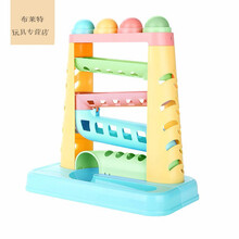 羽凡鸟 敲敲乐儿童益智宝宝小锤子敲打类玩具滚球轨道视觉追踪颜色认知敲敲乐锤锤乐益智打桩台轨道敲击球 敲敲乐玩具