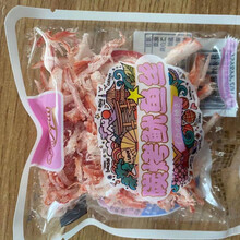 佳美洋鳕鱼片烤鱼片干无刺即食小包装鱿鱼丝炭烤海味零食 手抓包500g碳烤鱿鱼丝