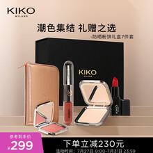 KIKO 防晒粉饼套装礼盒永恒之爱 彩妆礼盒生日礼物女（粉饼+口红+腮红+双头唇釉+化妆刷）