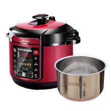Midea/美的 MY-QC50A5电压力锅双胆5L 不锈钢内胆家用高压锅 饭煲 50A5 5升(1个不锈钢内胆)