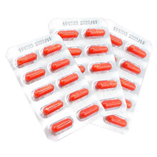 千汇 诺氟沙星胶囊 0.1g*10粒  适用于敏感菌所致的尿路感染、淋病、前列腺炎、肠道感染和伤寒等 3盒装