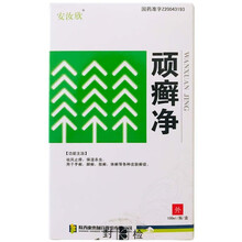 安汝欣 顽癣净 100ml/盒 祛风止痒 保湿杀虫 手癣 股癣 体癣等各种皮肤癣症 1盒装】
