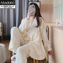 （adallo）月子服 纯色蕾丝宫廷夏季薄款纱布和服纯棉月子服孕妇睡衣产后哺乳家居服夏天穿的款 A1020 黄色 M