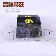 台氏（Tsviolin）小提琴进口尼龙弦套弦尼龙线单卖EADG考级演奏小提琴琴弦配件正品 4/4尺寸E1单根