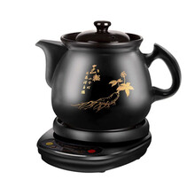 航方全自动电煎中医壶熬药砂锅煎药锅电子中药壶药煲药罐煎药壶分体式煮药器 8.5L壶A印花+黑底座A