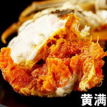 活鲜【冷链运输】大闸蟹鲜活冷链现货六月黄公母螃蟹礼盒3.4-1.3两 黎麦跃堡 尝鲜款(1.5-2.0两)20只