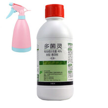 多菌灵杀菌剂多菌菌灵通用花药百菌淸灭菌多箘灵多肉植物花卉除菌剂 400g
