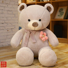 泰迪熊公仔抱抱熊毛绒玩具布娃娃可爱女生熊玩具玩偶生日礼品超大号大熊 灰色 1米