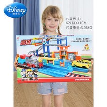 迪士尼 星电动车高铁小火车轨道玩具儿童赛车男孩3多功能汽车5岁 【前30名立减30】动力高铁版【90*59*25厘 【店长】【豪华-充电版】充电套装+警车+小车+火车