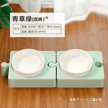 同心惢拼图猫碗陶瓷双碗猫食盆猫粮碗狗碗猫咪饭盆防打翻喝水碗宠物用品 青草绿双拼款