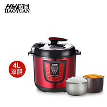 皓远电压力锅智能电高压锅家用一锅单胆双胆微电脑电饭煲锅2.5L4L5L6L2-3-4-5-6-7人用 【红色】4L（双胆）