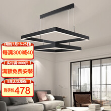 朵源客厅吊灯现代简约大气客厅灯轻奢主灯网红方形北欧灯具 网红款单框【60cm】 单色白光