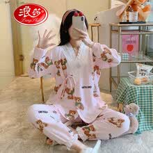 浪莎新品月子服纯棉夏季薄款日本孕妇睡衣纱布6月份产后7哺乳8品牌家居服 邹布和服围巾熊粉色 L