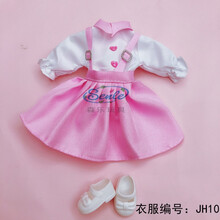 6分娃衣bjd胖子体30厘米芭比娃娃睡眠娃娃衣服换装韩版裙子套装 JH10 【3套衣服】可备注编号