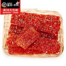 铁板猪肉脯熏烧烤肉干果木炭火烤猪肉脯休闲零食小香肠热狗肠台湾烤肠肉枣大拇指肉肠 铁板肉棒-原味 250克/袋