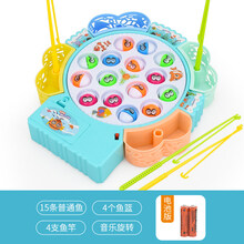 小猫钓鱼玩具宝宝早教磁性鱼电动钓鱼盘1-3儿童4-5-6男孩女孩爱不释手有趣儿童玩具生日礼物 中号【蓝色】15条普通鱼(电池版)