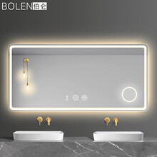 伯仑 酒店Led灯镜浴室镜卫生间镜子壁挂带灯光镜子化妆镜智能魔镜卫浴镜 【防爆】一键多控【双色光】带防雾 750*1200mm