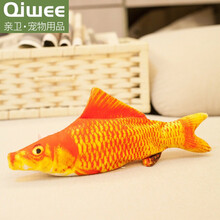 亲卫（QIWEE）【会动的鱼】逗猫玩具仿真电动玩具鱼鱼猫咪逗猫玩具跳跳鱼鲫鱼银龙鱼鲤鱼小丑鱼