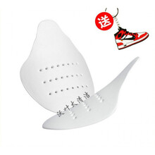 新升级二代鞋盾aj1防褶皱神器312软鞋撑6防折痕通用4鞋头保护盾af BOUSSAC 二代鞋盾【白色】1双装(钥匙扣) 40-46码