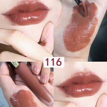 欧莱雅口红小钢笔印迹唇釉湿吻丝绒雾面哑光持久沾杯水光口红唇蜜唇彩豆沙七夕情人节礼物送女友 【柔雾】116#