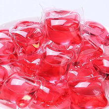 洗衣液凝珠机洗持久留香香珠洗衣球去污 红色玫瑰【红色】 80颗袋装