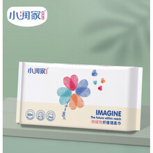 小润家 棉柔巾 棉柔巾婴儿洗脸巾女新生儿手口一次性加厚干湿两用巾擦脸巾 3包