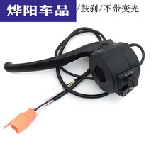 #RemHtml($!{product.content.wareName})