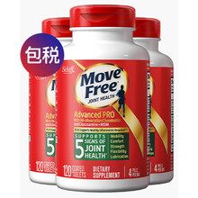 氨糖维骨力软骨素加MSM金装绿瓶120粒3瓶装美国进口