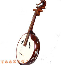 中阮乐器 红椿木如意头素面花草仙女荷花兰花小鸟孔全圆中阮琴 红椿木仙女中阮