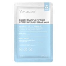 极尚迷蓝小蓝瓶精油面部免洗洁面奶大黑瓶香氛粉刺闭口黑头verystill伴侣微商同款 极尚蓝膜