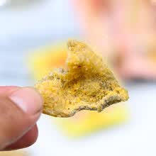 咸蛋黄鱼皮独立小包散称干货脆香鳕鱼海味鱼胶蛋白肽网红零食16包 蛋黄鱼皮原味8包