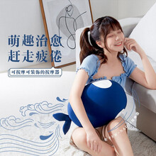松下（Panasonic）小鲸鱼肩颈腰部按摩器 多功能按摩抱枕 家用按摩器按摩枕 EW-NAD73 深海蓝