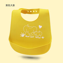 楚歌质优品 顾仕特硅胶围兜宝宝水免洗婴幼儿童立体围嘴吃饭食饭兜口水围兜 黄色大象【3D立体款】