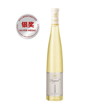 【美贺庄园】白葡萄酒甜型 宁贺兰山东麓 贵人香 半甜白 女士甜酒 礼盒 整箱装 贵人香375ml*1支装