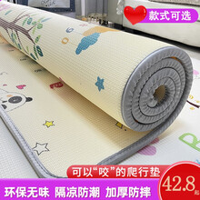赟娅 婴幼儿爬行垫隔水防凉加厚双面婴儿童爬爬垫客厅家用多尺寸多图案可选防水防潮可擦泡沫垫子地垫 2m*1.8m 厚1cm（图案留言备注）