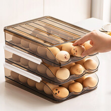 唐易  鸡蛋收纳盒 家用冰箱滑梯式保鲜盒厨房放鸡蛋盒子 可透视塑料蛋托鸭蛋储物盒 一层装18个【滚蛋设计 加厚PET】
